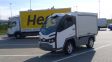 Fourgonnette utilitaire Alkè : idéale pour le transport postal et de marchandises